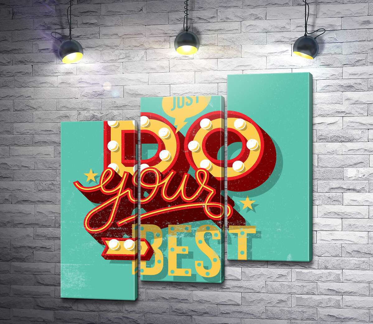 модульная картина Мотивационный плакат: Just do your best (Модуль №14)