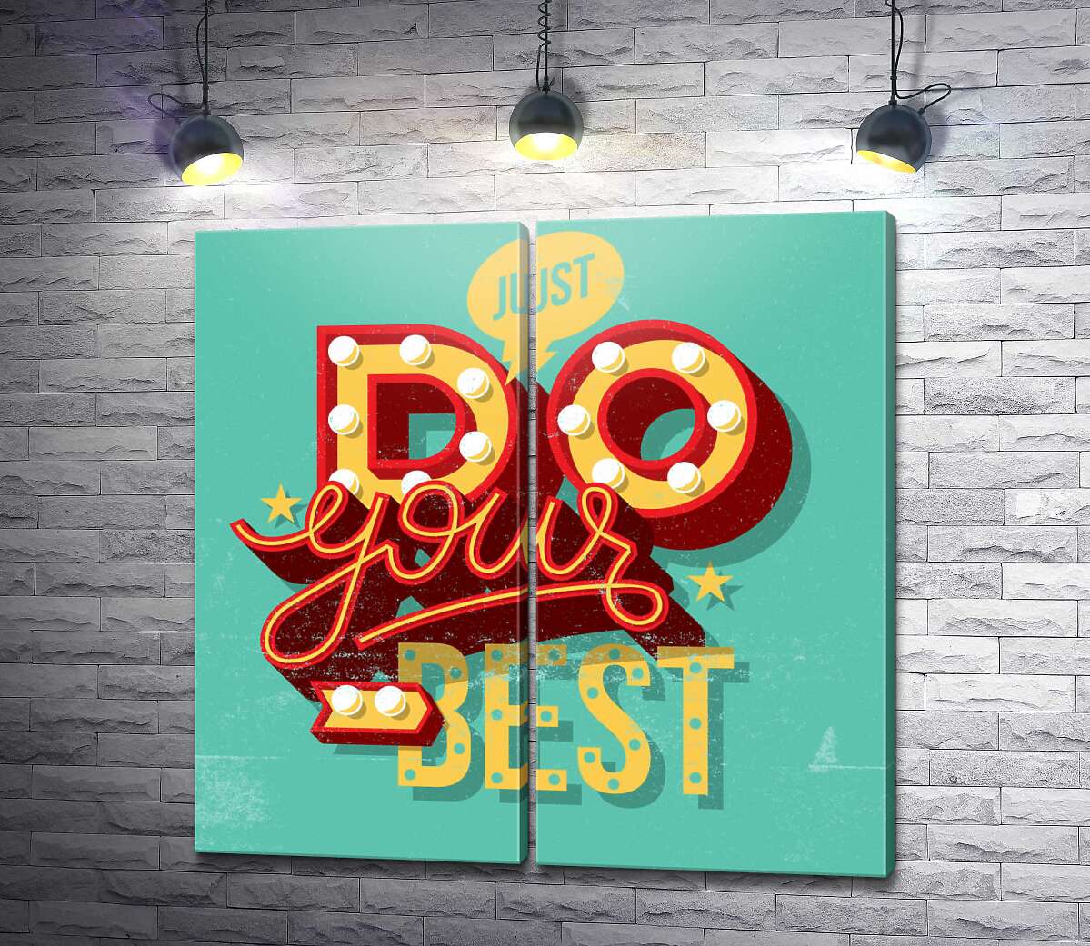 модульная картина Мотивационный плакат: Just do your best