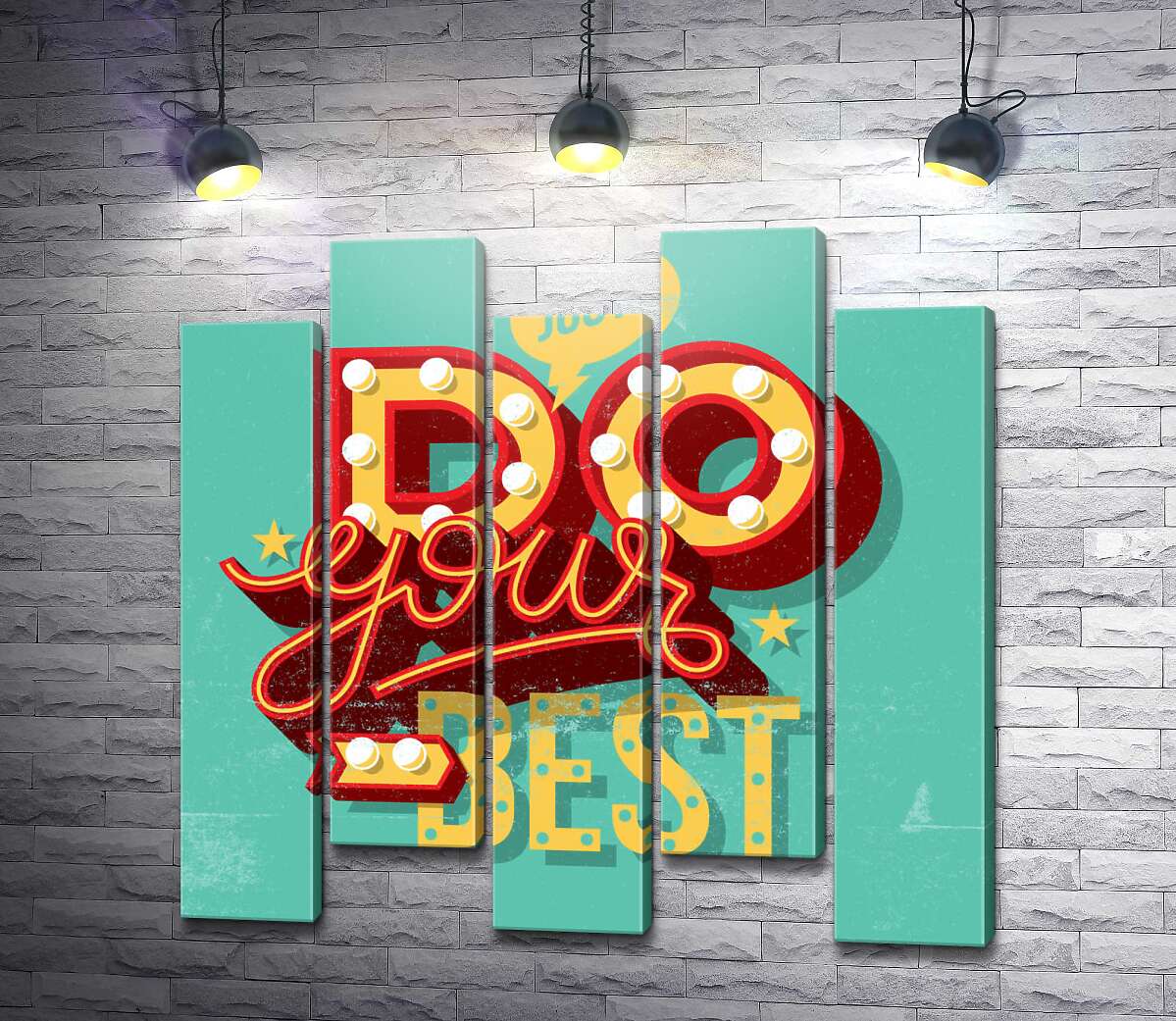 модульная картина Мотивационный плакат: Just do your best (Модуль №30)