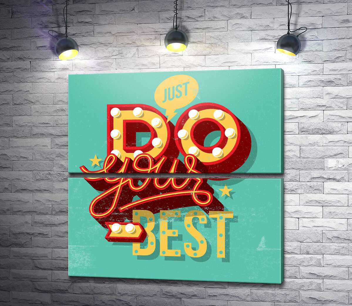 модульная картина Мотивационный плакат: Just do your best (Модуль №7)