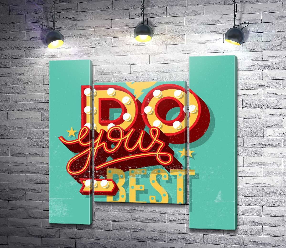 модульная картина Мотивационный плакат: Just do your best (Модуль №11)