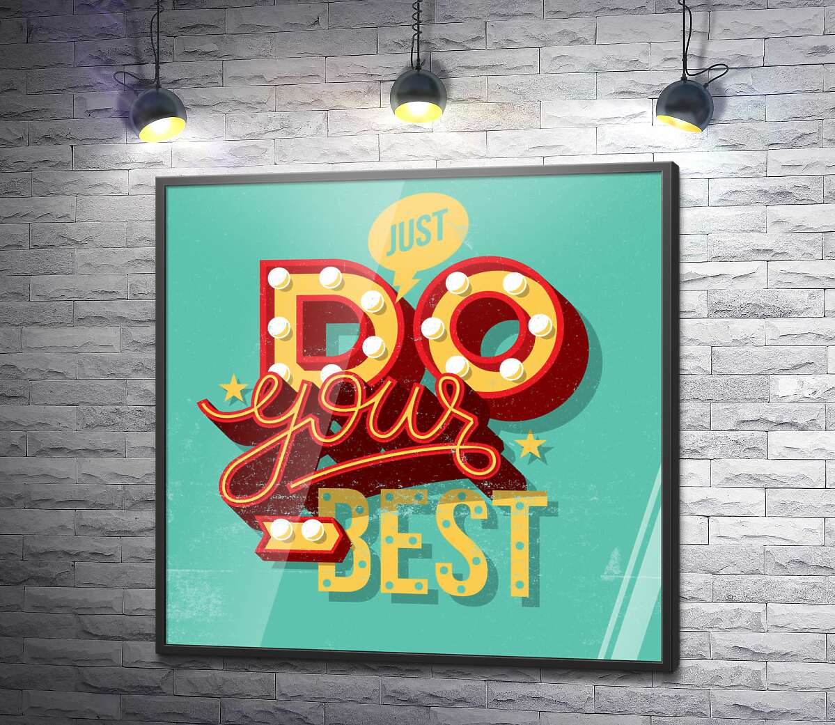 постер Мотивационный плакат: Just do your best