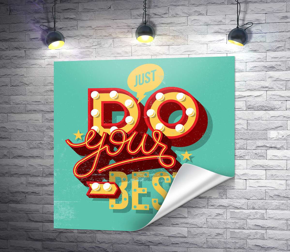 печать Мотивационный плакат: Just do your best