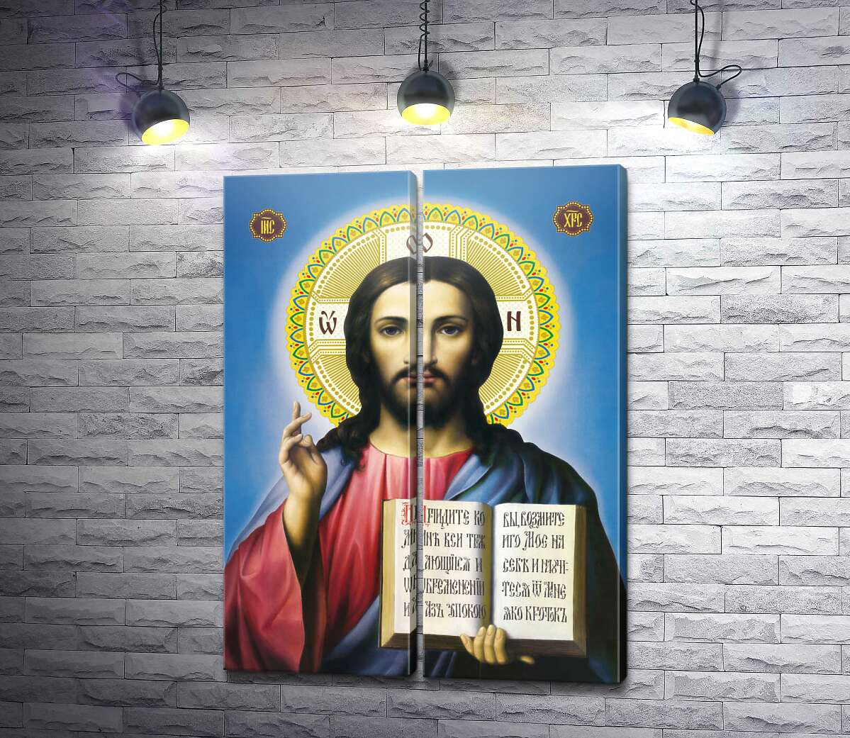 модульна картина Ікона "Ісус Христос"