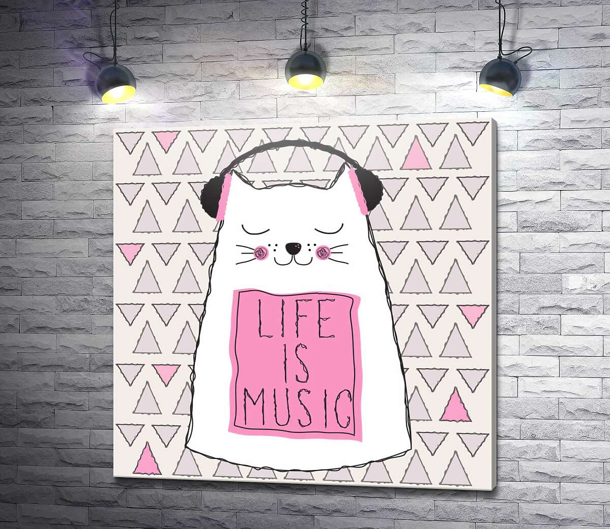 картина Кіт у навушниках: життя - це музика