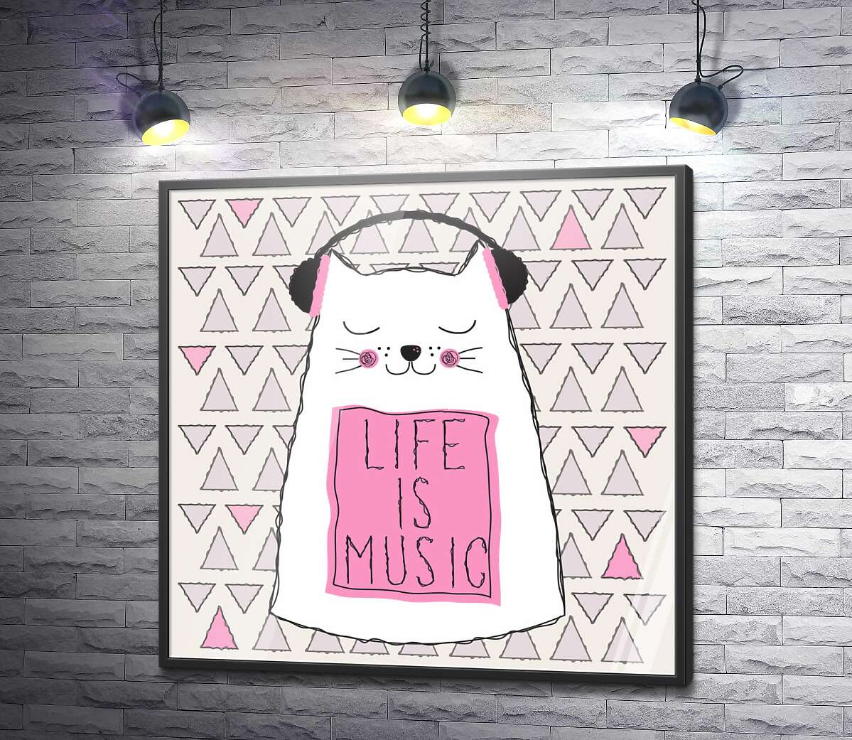 постер Кіт у навушниках: життя - це музика