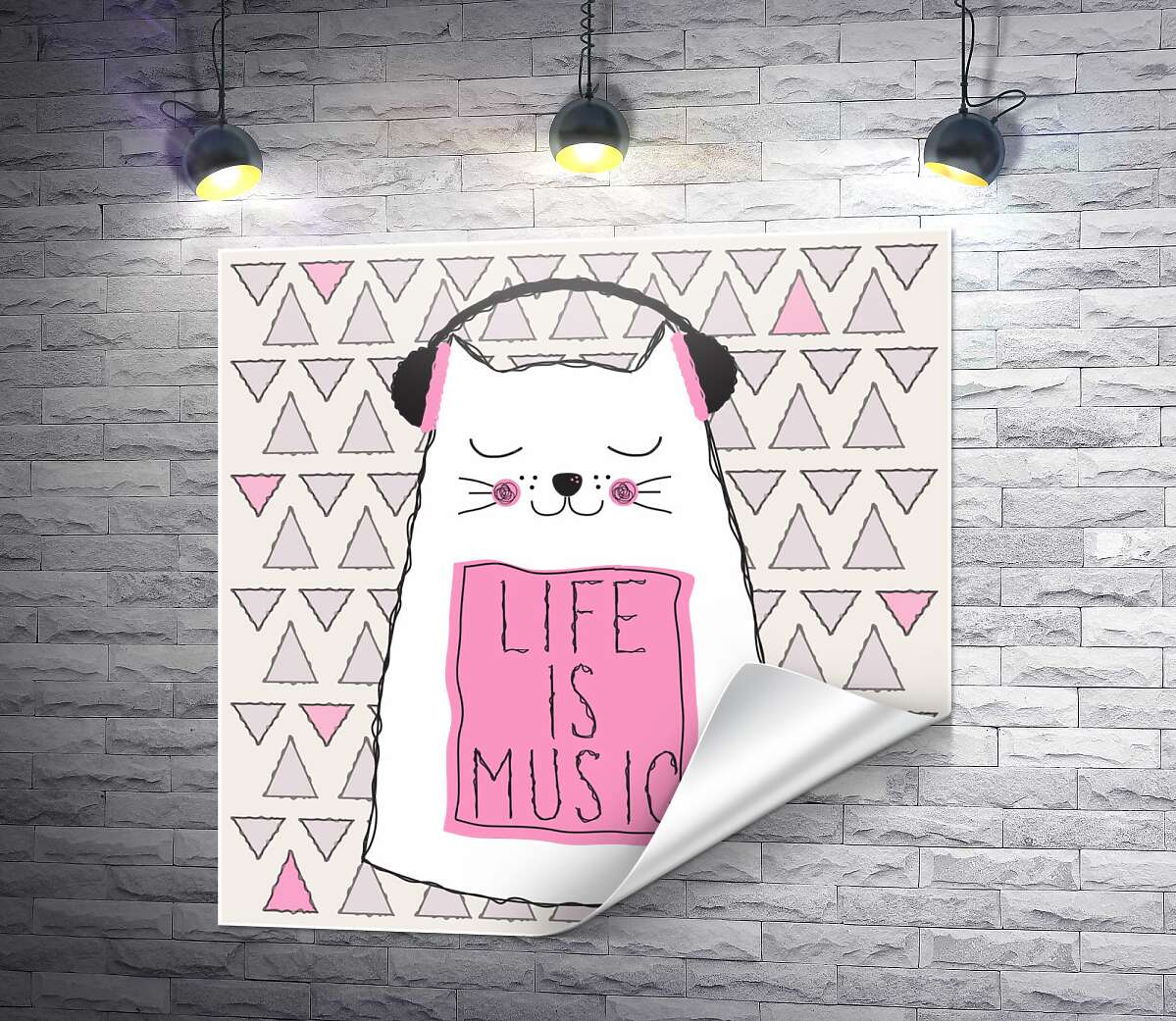 печать Кот в наушниках: жизнь - это музыка
