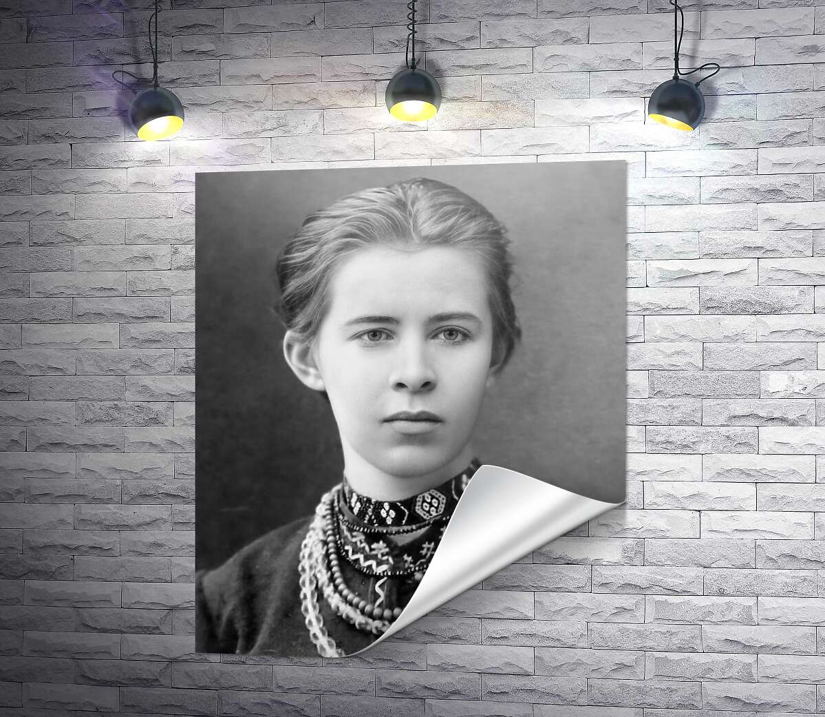 печать Портрет Леси Украинки