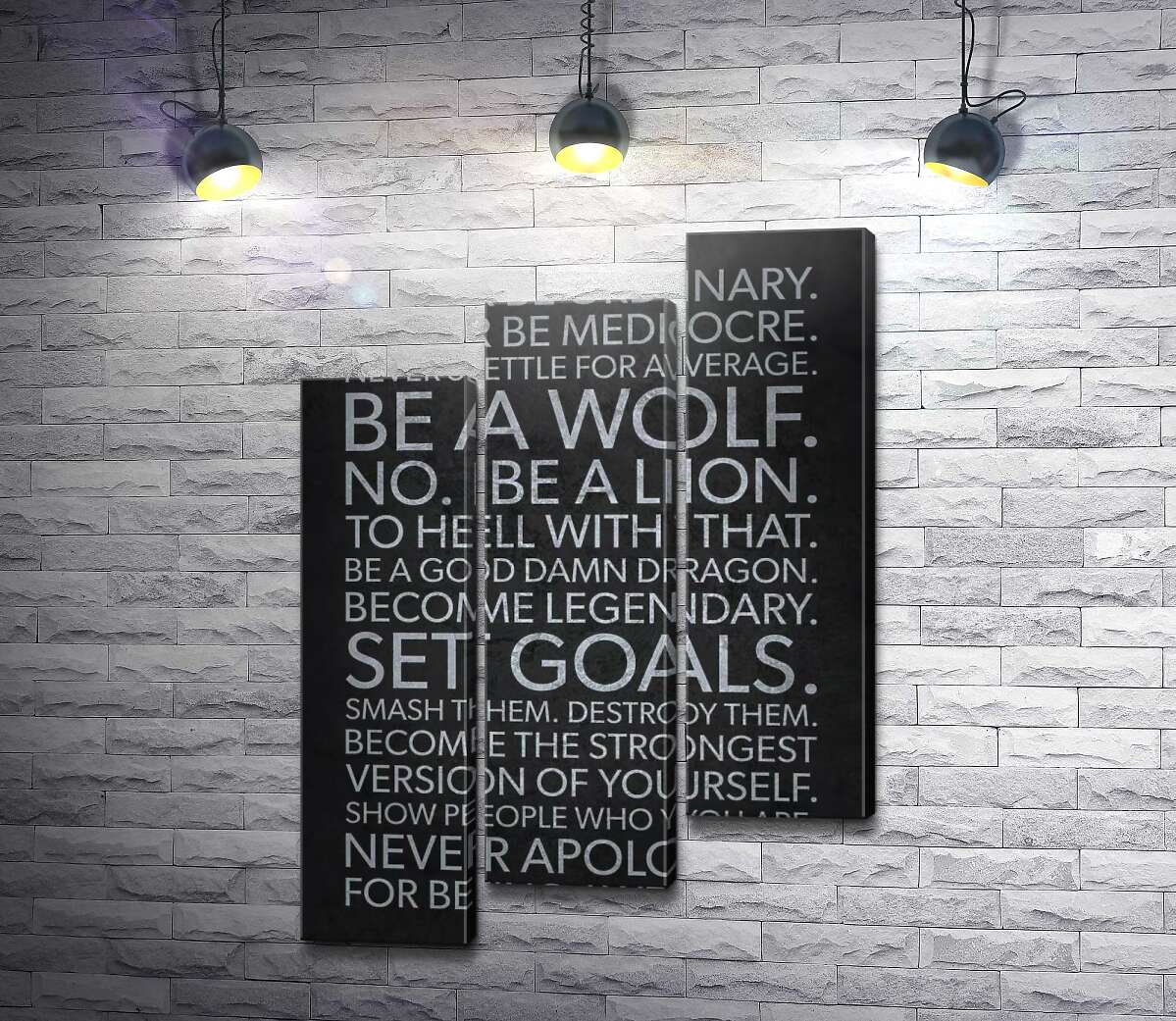 модульна картина Мотиваційний плакат: Set Goals (Модуль №14)