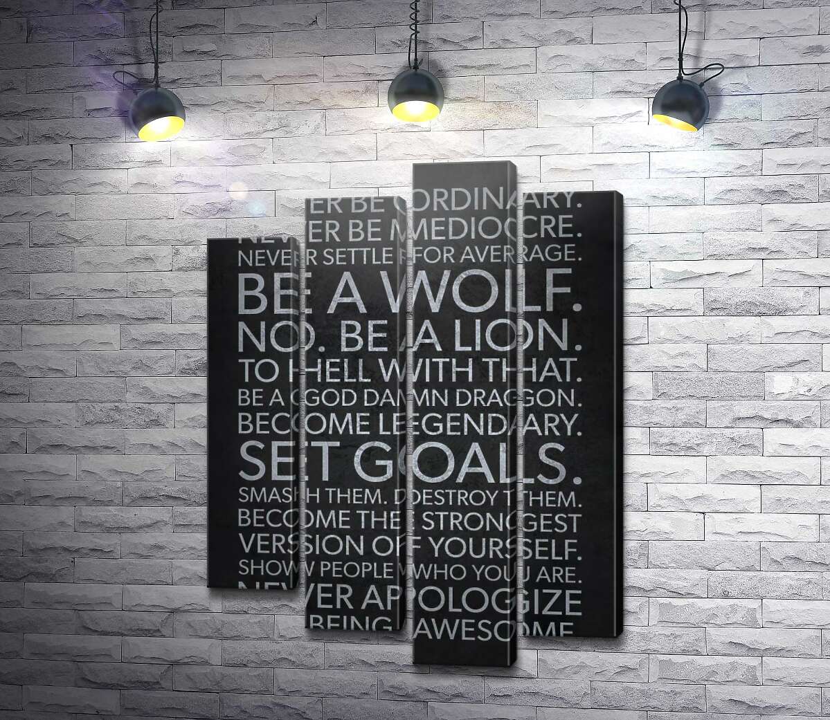 модульная картина Мотивационный плакат: Set Goals (Модуль №3)