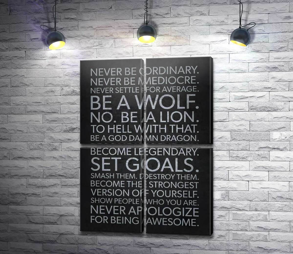 модульная картина Мотивационный плакат: Set Goals (Модуль №25)