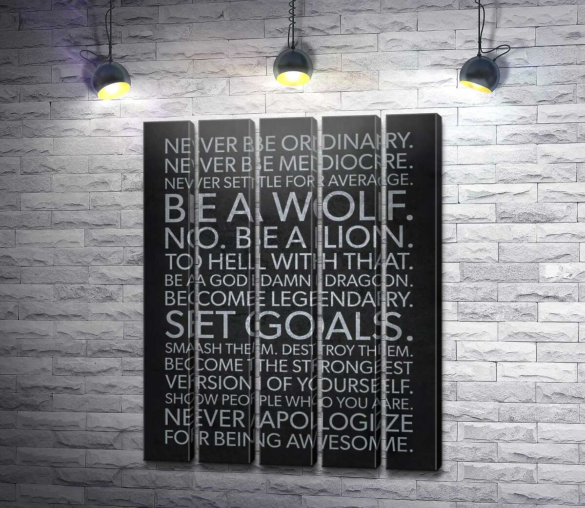 модульна картина Мотиваційний плакат: Set Goals (Модуль №26)