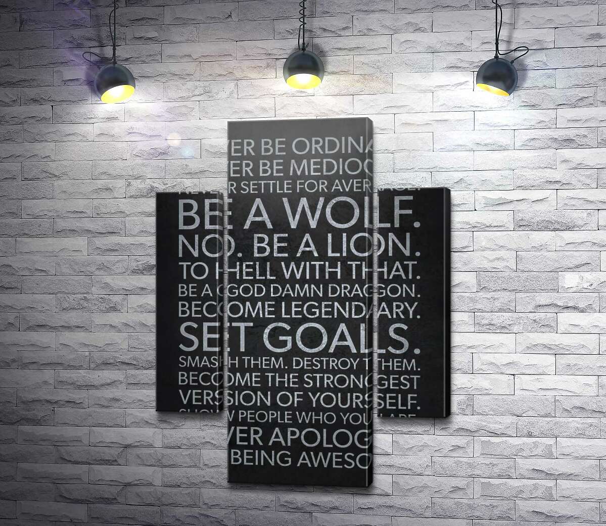 модульная картина Мотивационный плакат: Set Goals (Модуль №5)