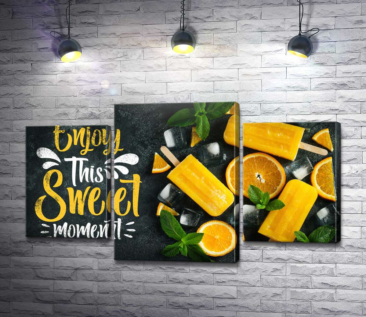 модульна картина Enjoy this sweet moment: крафтове морозиво (Модуль №10)