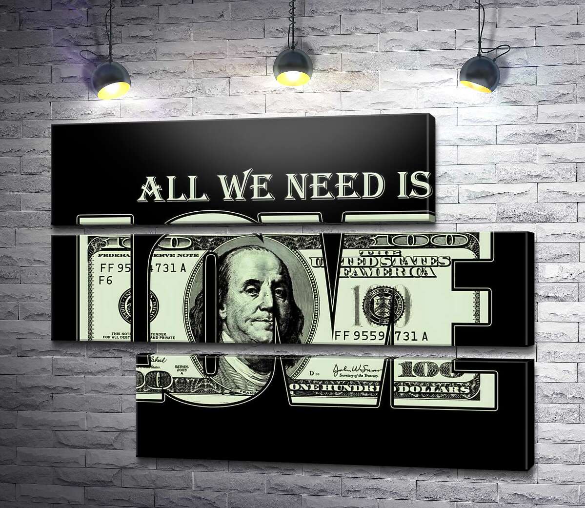 модульная картина 100 долларов: All we need is love (Модуль №16)