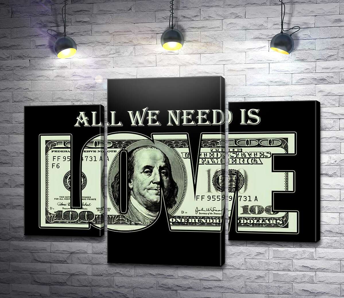 модульна картина 100 доларів: All we need is love (Модуль №10)