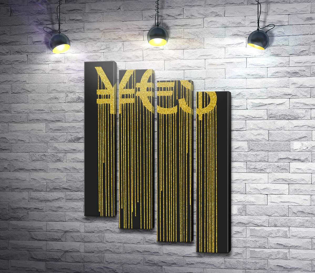 модульна картина YES: ієна, євро та долар у золотих потіках (Модуль №19)