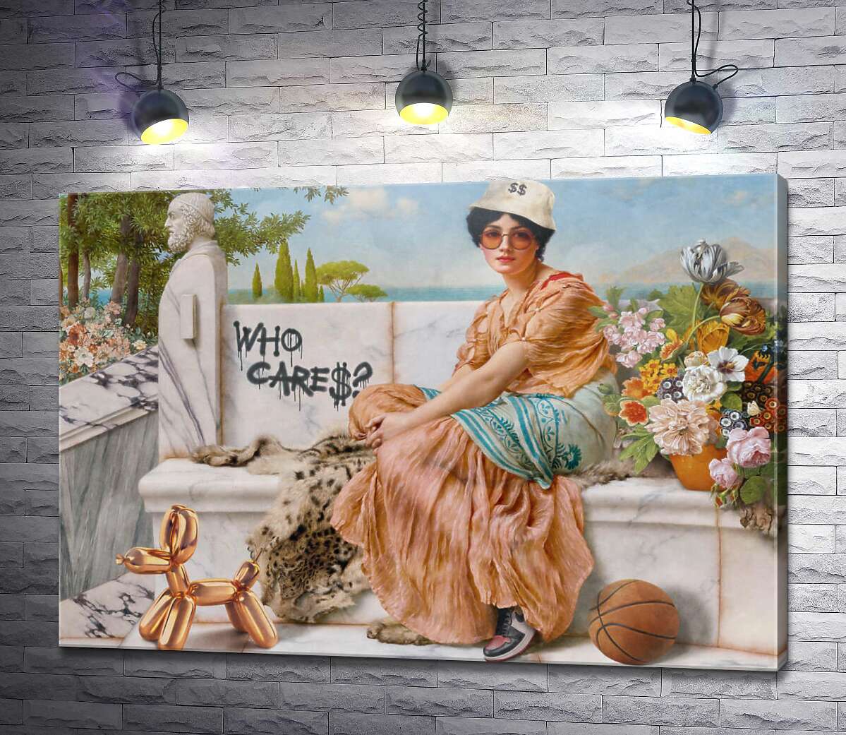 картина Какая разница