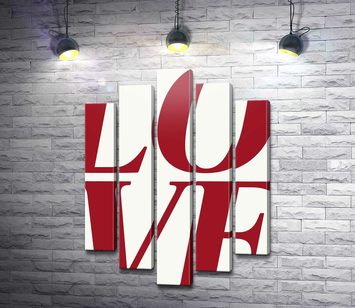 модульна картина Love (Модуль №4)