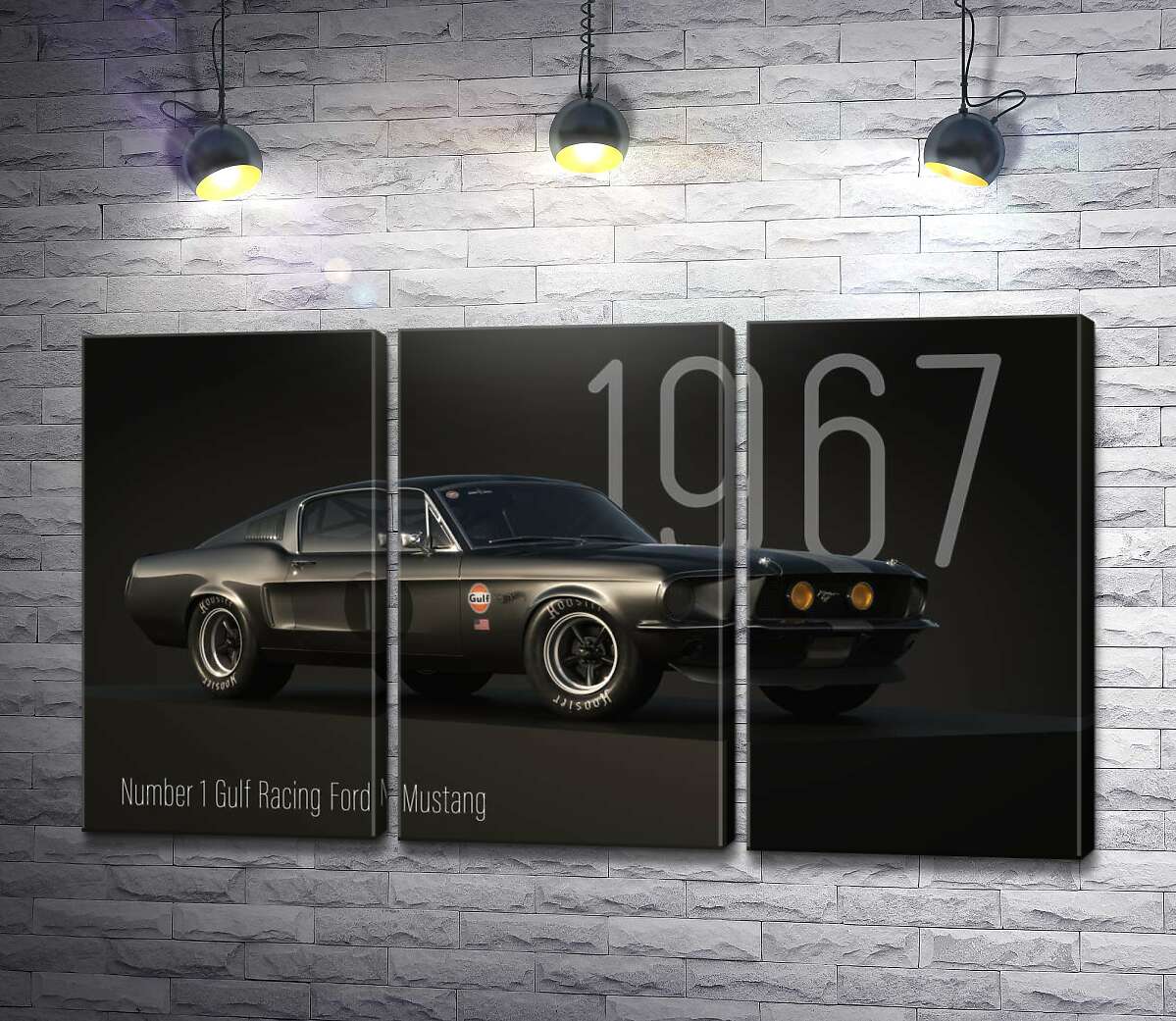 Модульная картина Ford Mustang 1967 (Модуль №2)