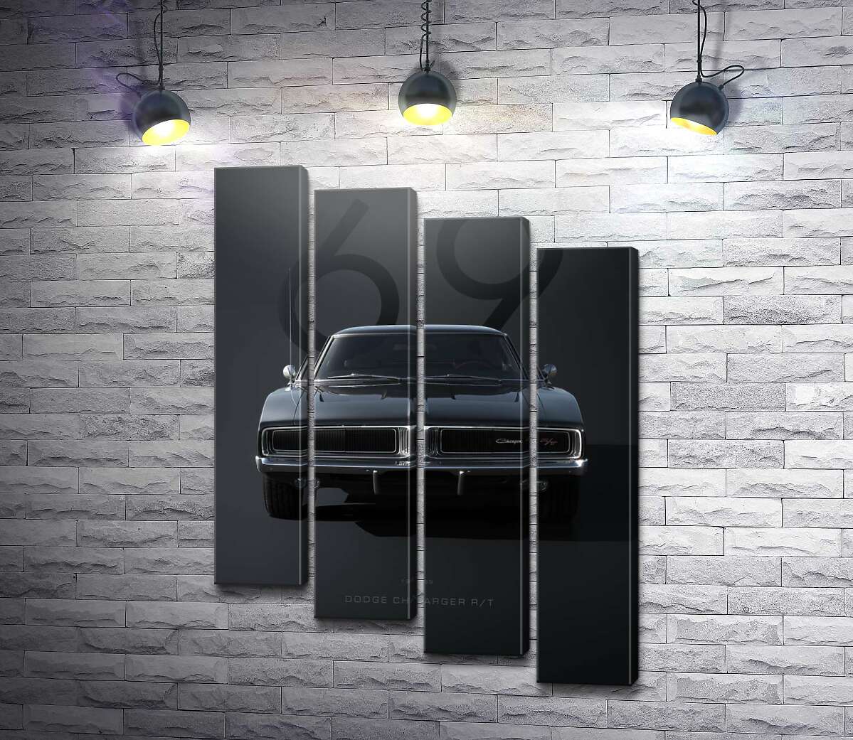 Модульная картина Dodge Charger 1969 (Модуль №19)