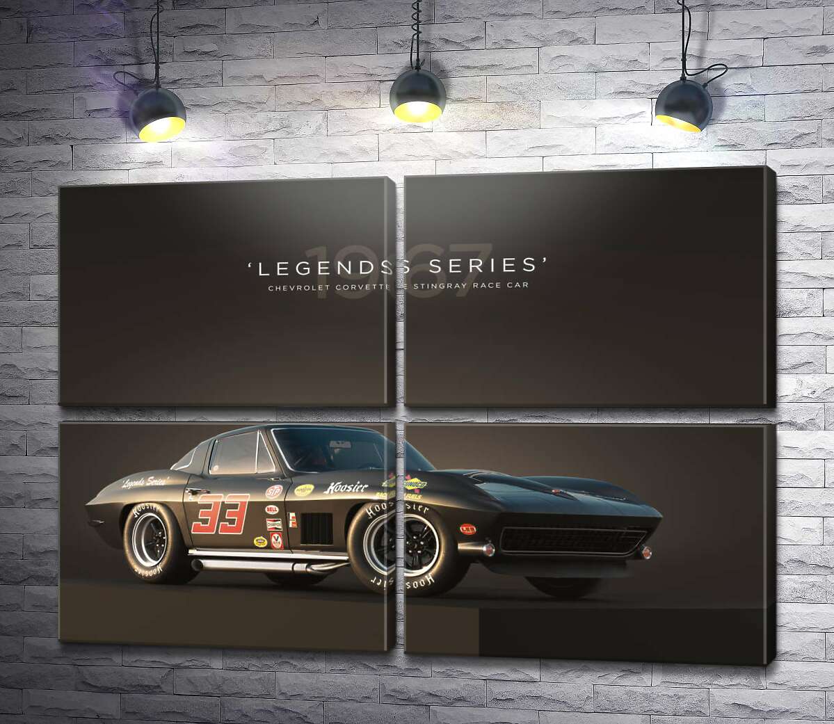 Модульна картина Chevrolet Corvette 1967 Race (Модуль №25)