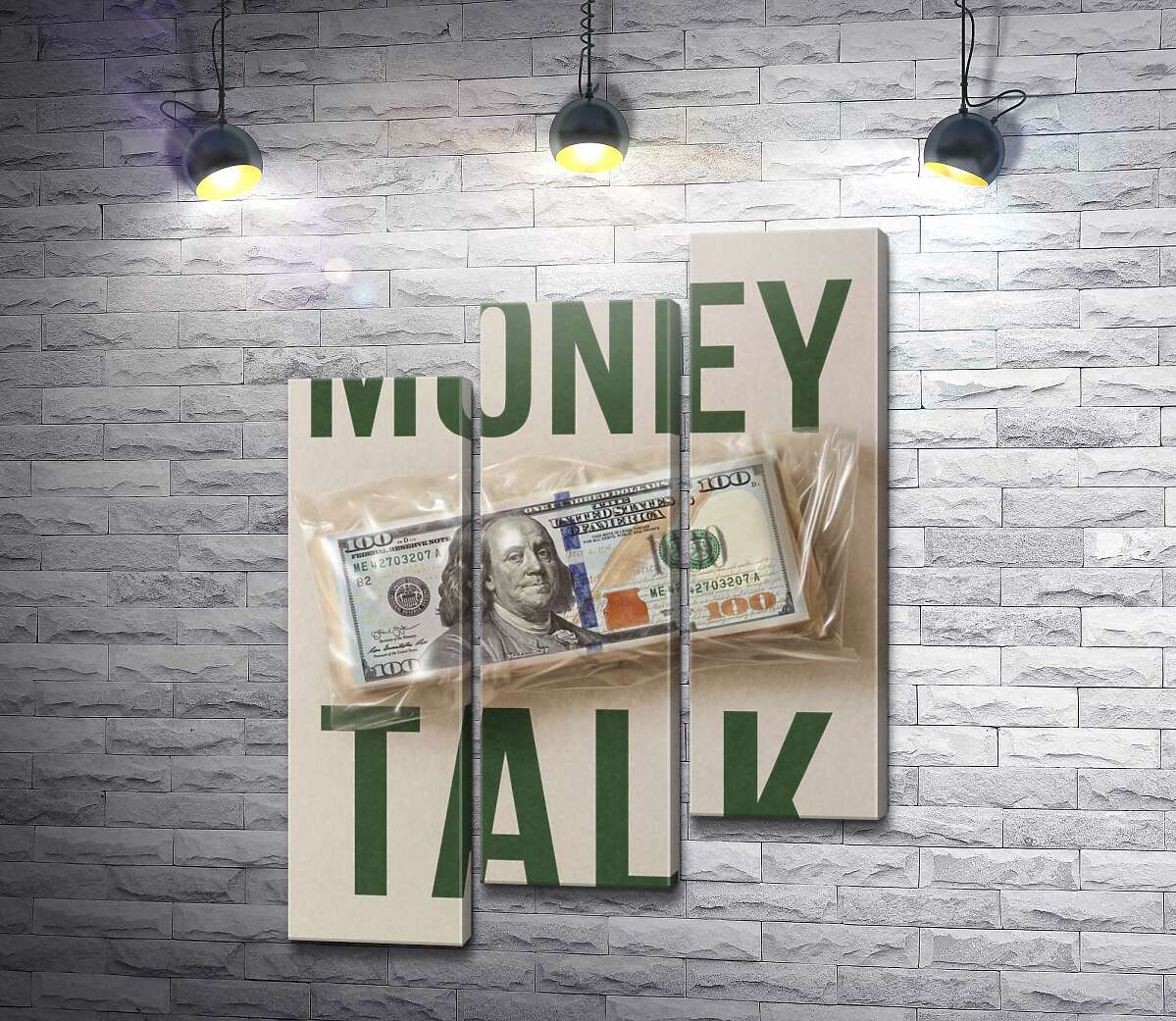 Модульная картина Money talk (Модуль №14)