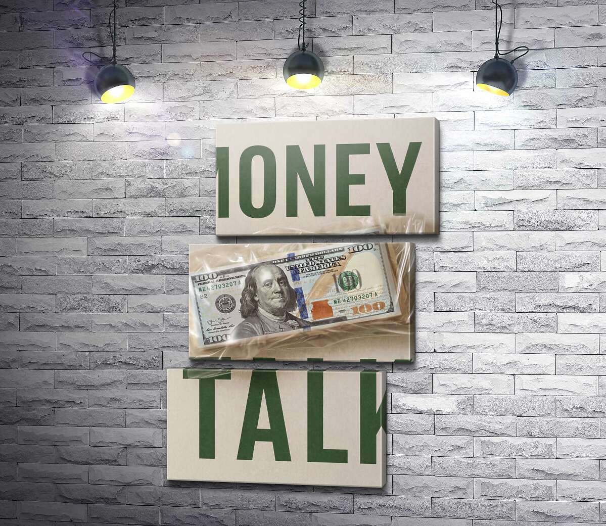 Модульна картина Money talk (Модуль №17)