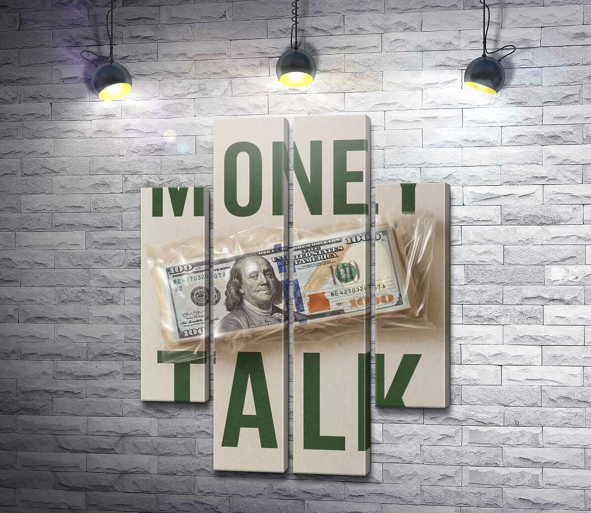 Модульна картина Money talk (Модуль №20)