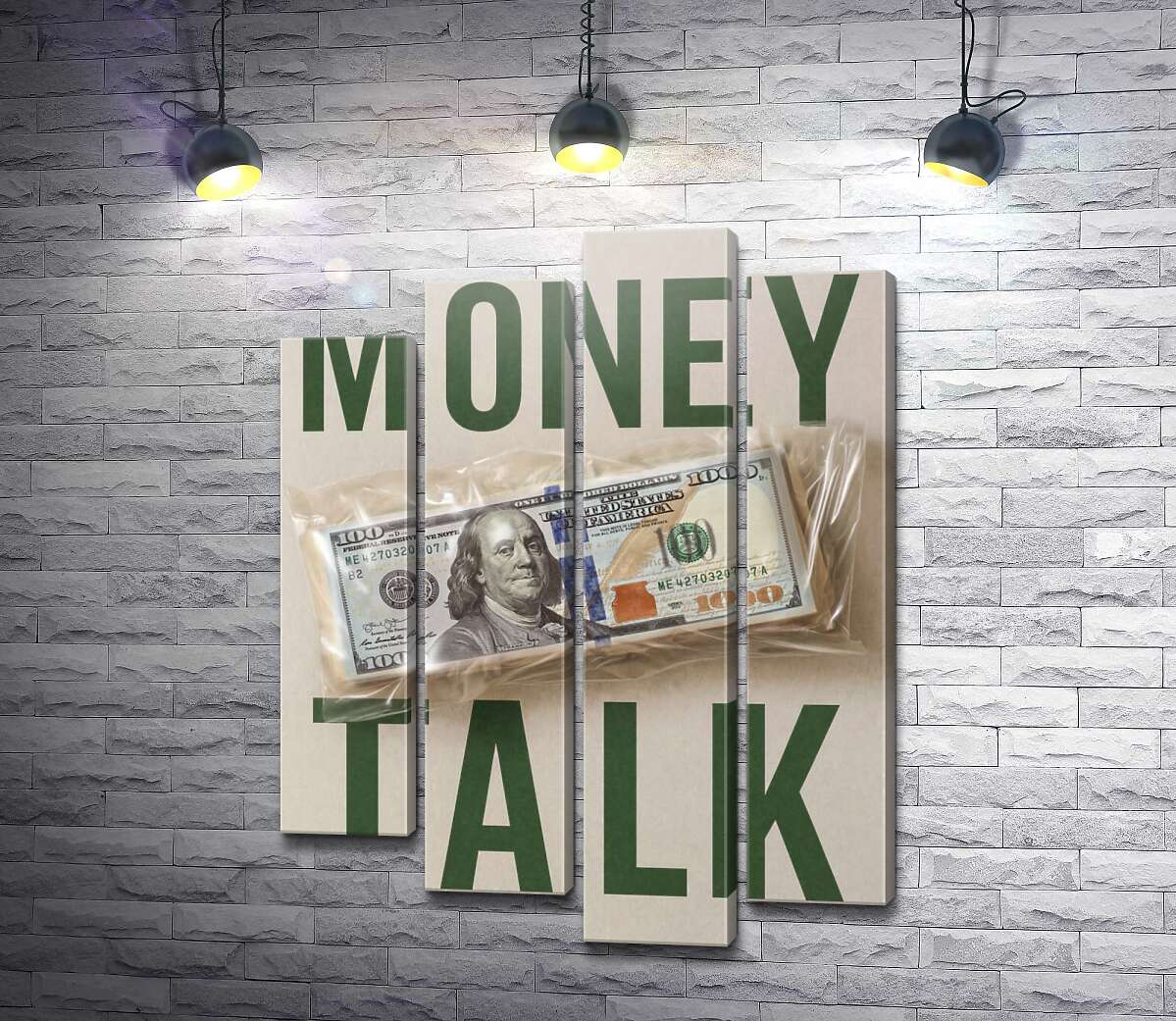 Модульна картина Money talk (Модуль №3)