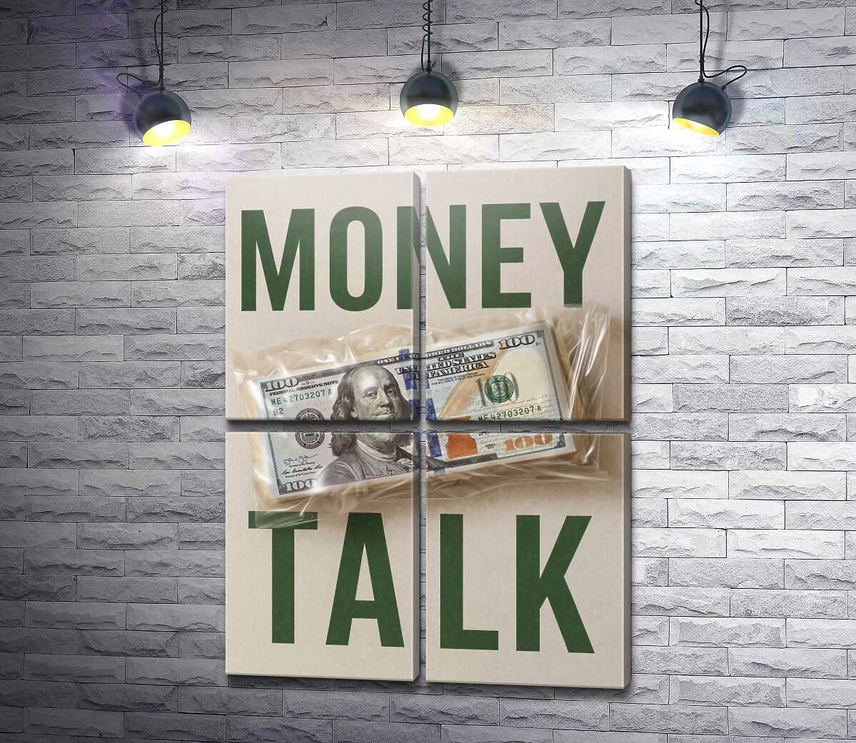 Модульна картина Money talk (Модуль №25)