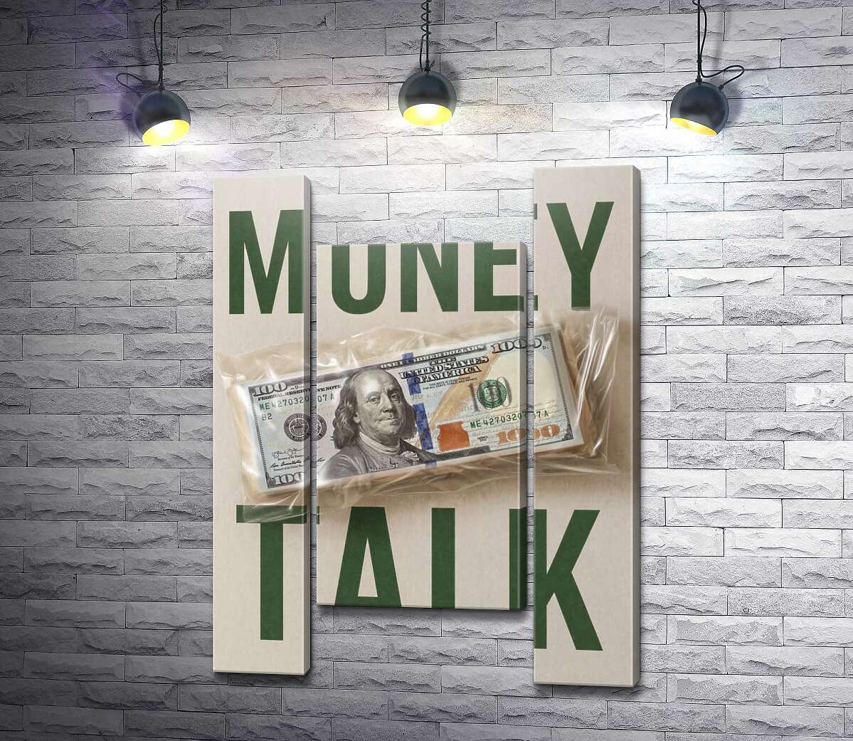 Модульная картина Money talk (Модуль №11)