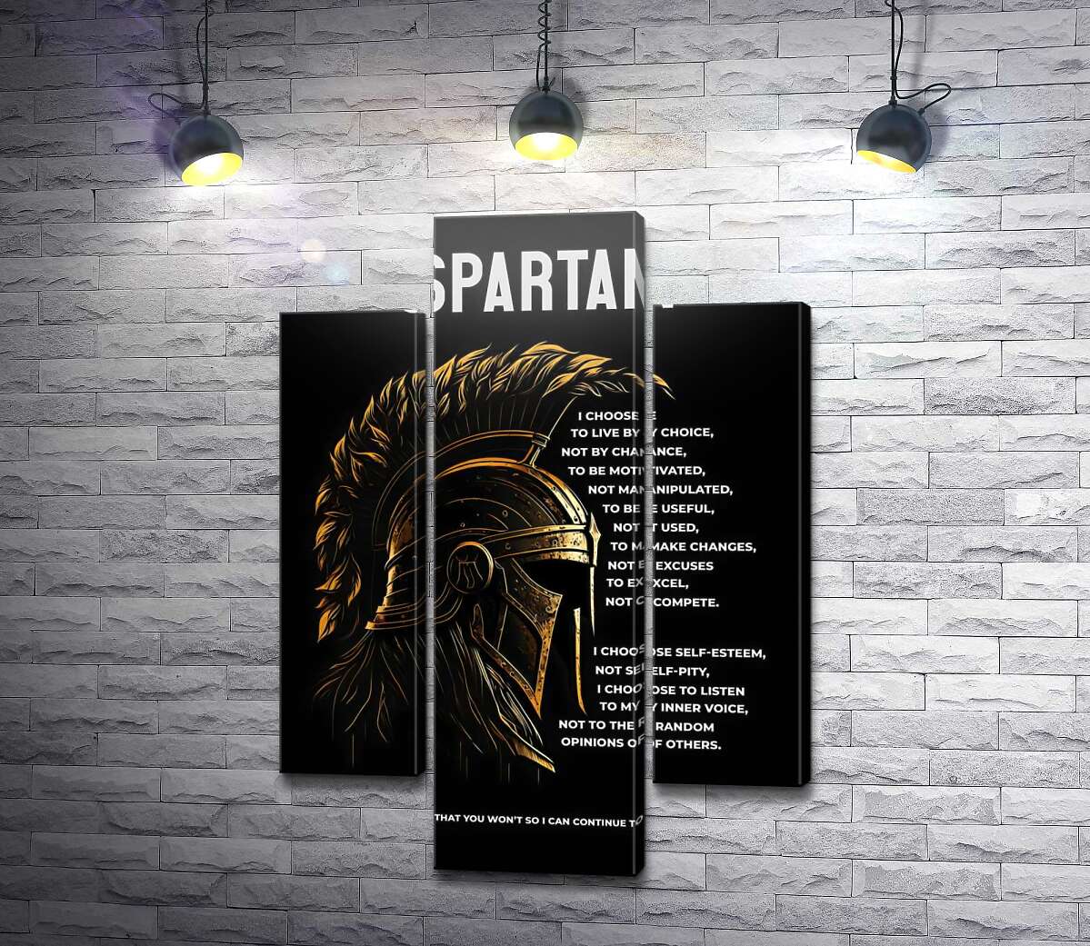 Модульна картина Спартанська мотивація (Модуль №10)