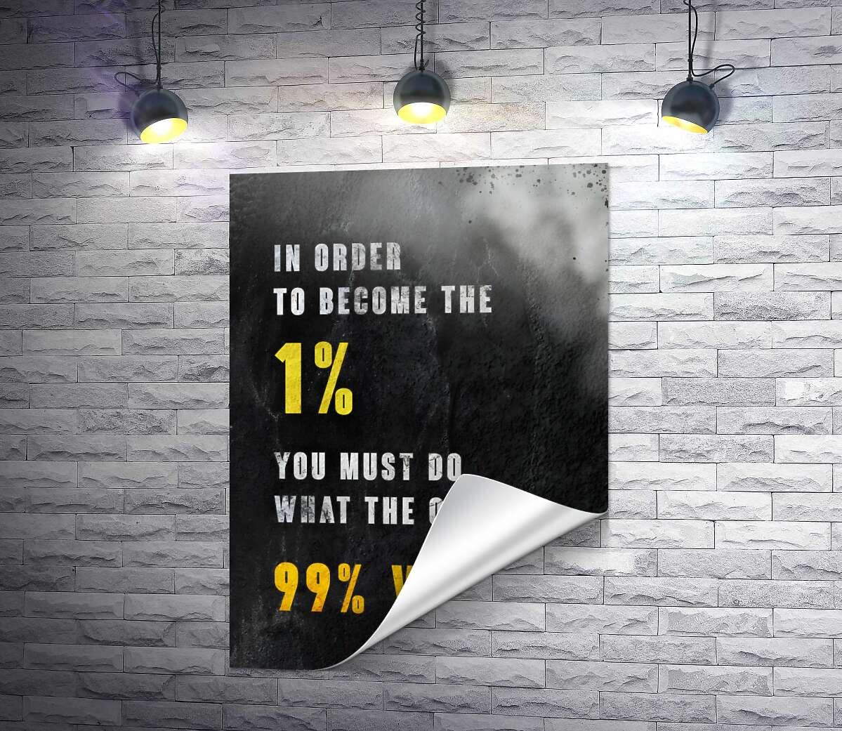 Только печать 1 из 99%