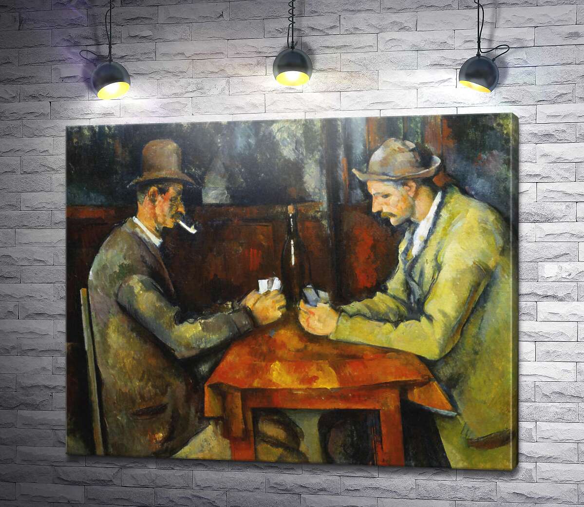 Картина Игроки в карты Поль Сезанн