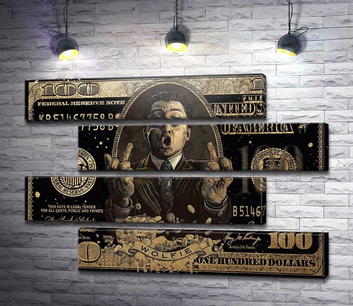 Модульна картина Wolfie: Золота банкнота Вовк із Wall-Street (Модуль №23)